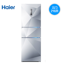 Haier/海尔 BCD-216SDEGU1 216升三门WIFI电脑智能小型家用冰箱