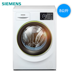 SIEMENS/西门子 XQG80-WM12L2608W家用变频滚筒全自动8公斤洗衣机
