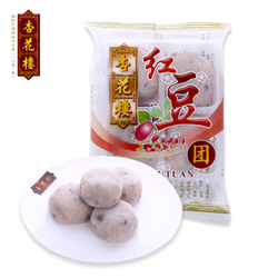 杏花楼上海老字号糕点红豆糯米团子麻薯糍粑传统糕点点心200g