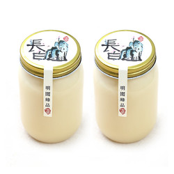 【结晶蜜】明园椴树蜂蜜 2瓶 长白山纯净天然农家自产黑蜂雪蜜