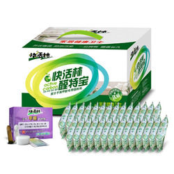 快活林除甲醛活性炭包去吸甲醛新房装修除味家用碳包强力型竹炭包
