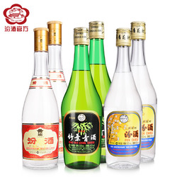 山西汾酒杏花村 竹叶青酒45度玻竹475mL*6瓶装露酒