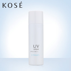 【预售】Kose/高丝FASIO菲希欧 舒凉防晒喷雾35g*2 防水化妆品