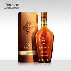 人头马诚印优质香槟区干邑白兰地1000ml法国原装进口干邑白兰地