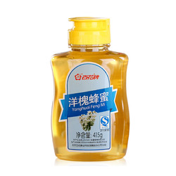 中华老字号百花牌洋槐花蜂蜜纯415g 天然农家自产土蜂蜜