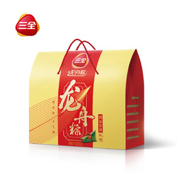 三全食品龙舟粽粽子鸿运吉祥礼盒礼粽北方口味甜粽礼盒1200g