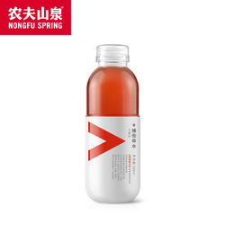 【农夫山泉官方旗舰店】力量帝维他命水蓝莓树莓味500ml*24瓶整箱