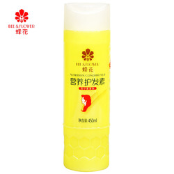 蜂花护发素450ml营养柔顺男女士滋养润发乳修复损伤改善毛干枯躁