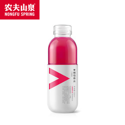 【农夫山泉官方旗舰店】力量帝维他命水石榴蓝莓味500ml*24瓶整箱