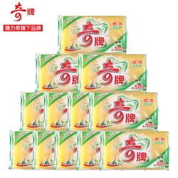 隆力奇洗衣皂12块衣物皂多效去污渍内衣洗内裤专用肥皂透明皂手洗
