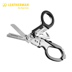Leatherman/莱泽曼 RAPTOR急救专家系列 多功能折叠医疗剪戒指剪