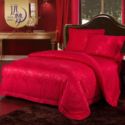 远梦婚庆四件套大红刺绣床单被套全棉提花1.8m床结婚纯棉床上套件