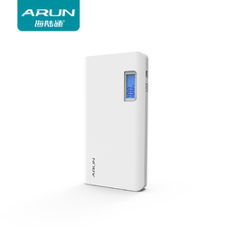 ARUN/海陆通充电宝20000毫安快充通用大容量液晶便携智能移动电源