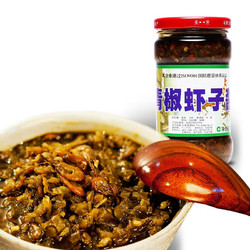 金菜地280g青椒虾酱下饭拌面辣椒酱火锅拉面调料安徽特产2份包邮