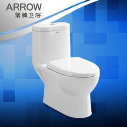箭牌卫浴直冲式抽水马桶 家用卫生间普通陶瓷静音坐便器AE1080