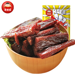 棒棒娃手撕风干牛肉干麻辣五香250g四川特产小吃零食散装牛肉熟食
