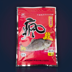钓鱼王鱼饵小药饵料野钓鲫鱼鲤鱼拉丝粉黑坑钓饵窝料配方钓鱼用品