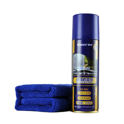 车仆汽车玻璃防雾剂车内去除雾剂冬季长效后视镜防起雾玻璃清洁剂