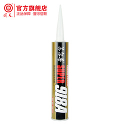 回天汽车风挡玻璃胶补漏聚氨酯密封胶粘接胶黑苏尔普汽车玻璃胶
