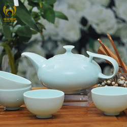 华光陶瓷 华青瓷 亭峰翠山5件茶具套装 功夫茶具瓷器水具茶器套装