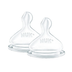 NUK奶嘴NUK宽口硅胶奶嘴(0-6个月小圆孔S)