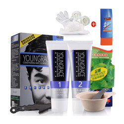 温雅染发焗油染发剂染发膏霜  男女士自然黑100ml*2