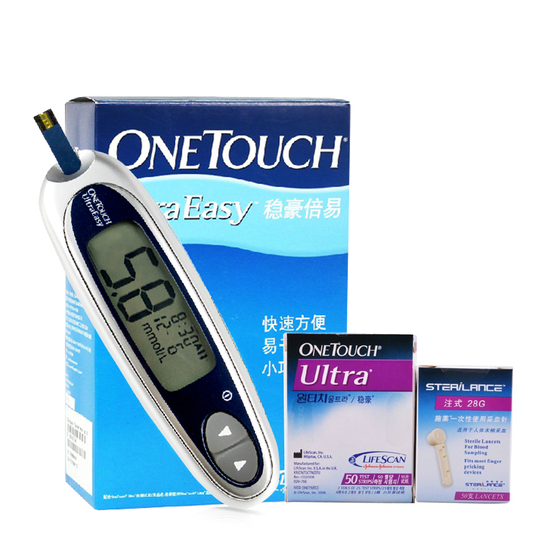 强生稳豪倍易型血糖仪家用电子血糖测试仪器+稳豪试纸+采血笔