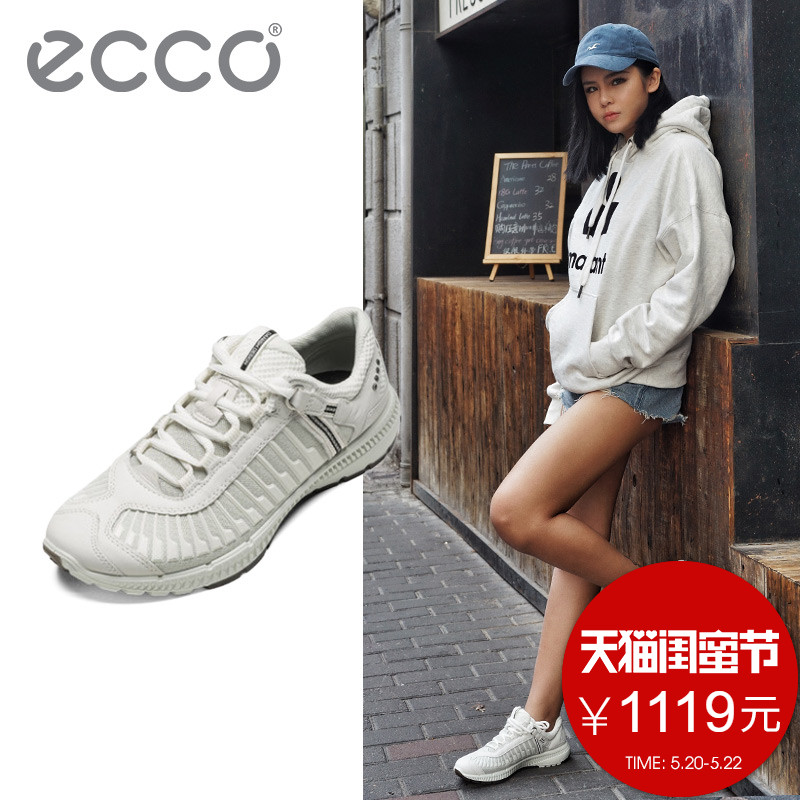 ECCO爱步系带透气跑步鞋防滑运动女鞋盈速踪迹861023