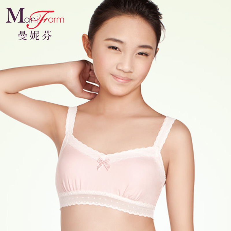 曼妮芬发育期少女文胸 蕾丝吊带棉质无痕背心可插垫无排扣内衣女