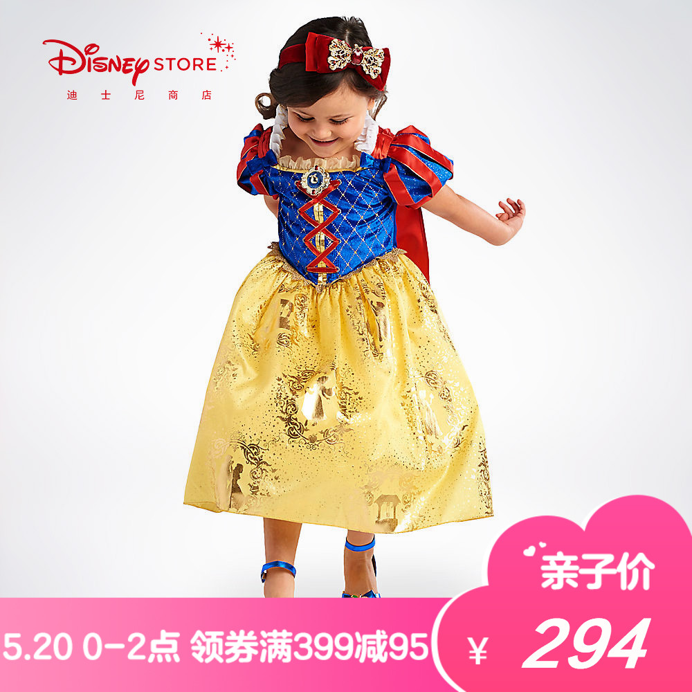 迪士尼商店 白雪公主儿童礼服裙公主裙蓬蓬裙子女童装