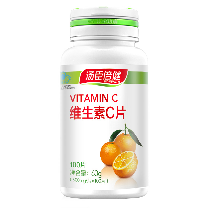 汤臣倍健牌维生素C片 600mg/片*100片 维c vc VC