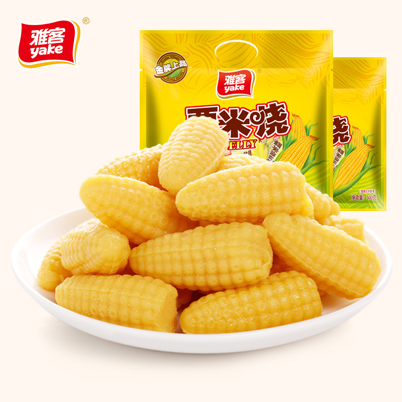 雅客玉米软糖休闲零食糖果婚庆喜糖玉米糖水果糖儿童节礼物500g*2