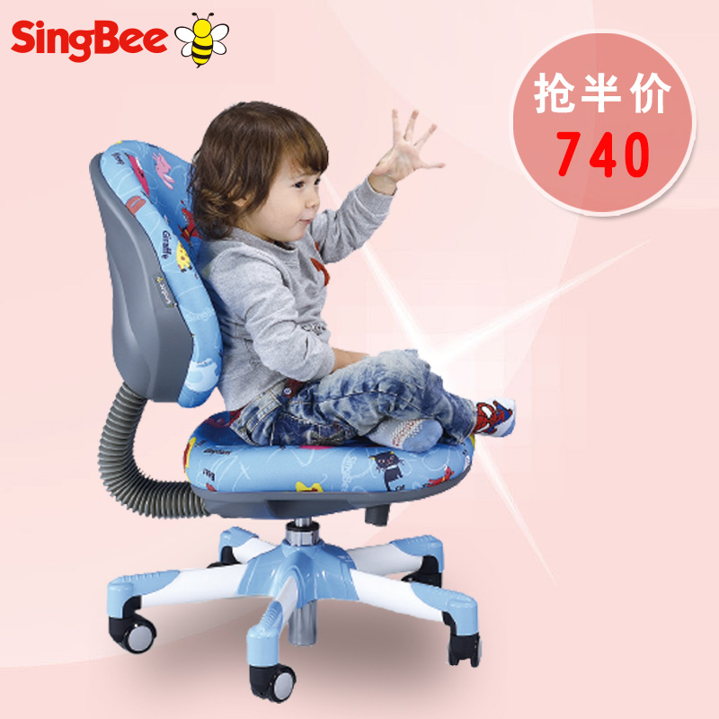 欣美儿童桌椅 台湾进口儿童椅写字椅可升降靠背椅矫姿椅气压椅