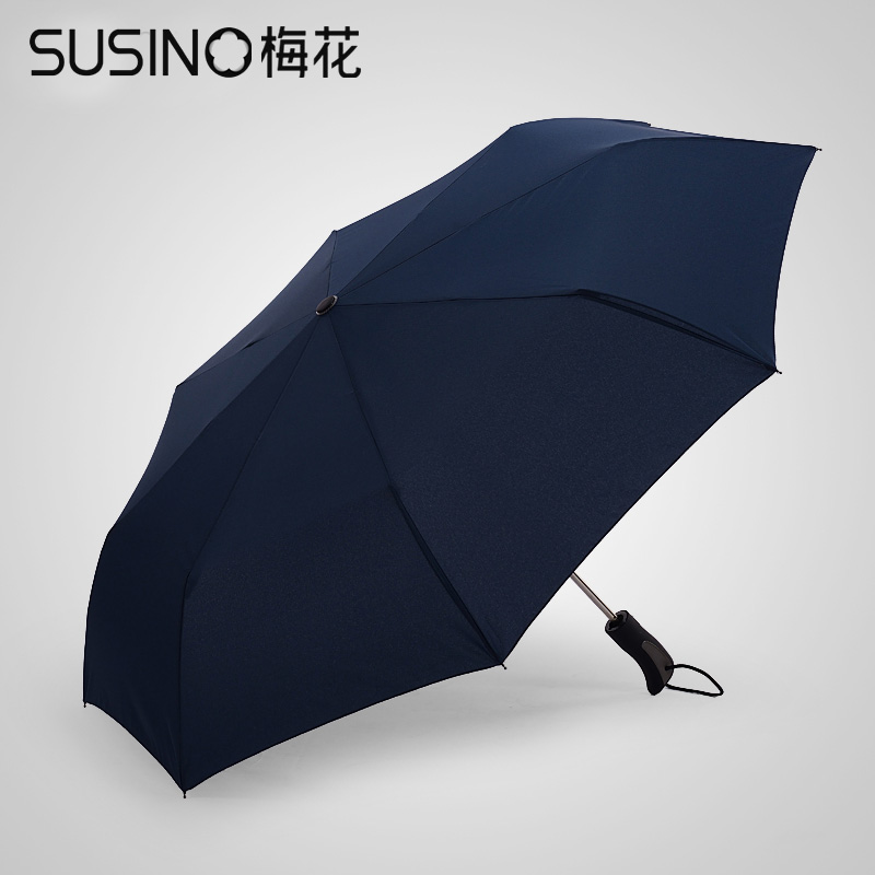梅花伞SUSINO全自动雨伞自开自收折叠抗风大号男女商务三折伞