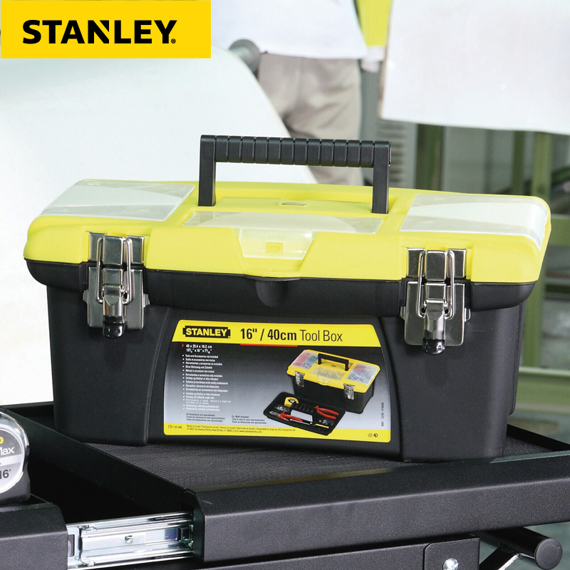 STANLEY/史丹利塑料工具箱16寸19寸家用五金工具箱进口手提零件盒