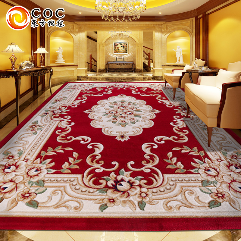 欧式地毯客厅沙发茶几垫卧室满铺床边长方形简约现代田园家用美式