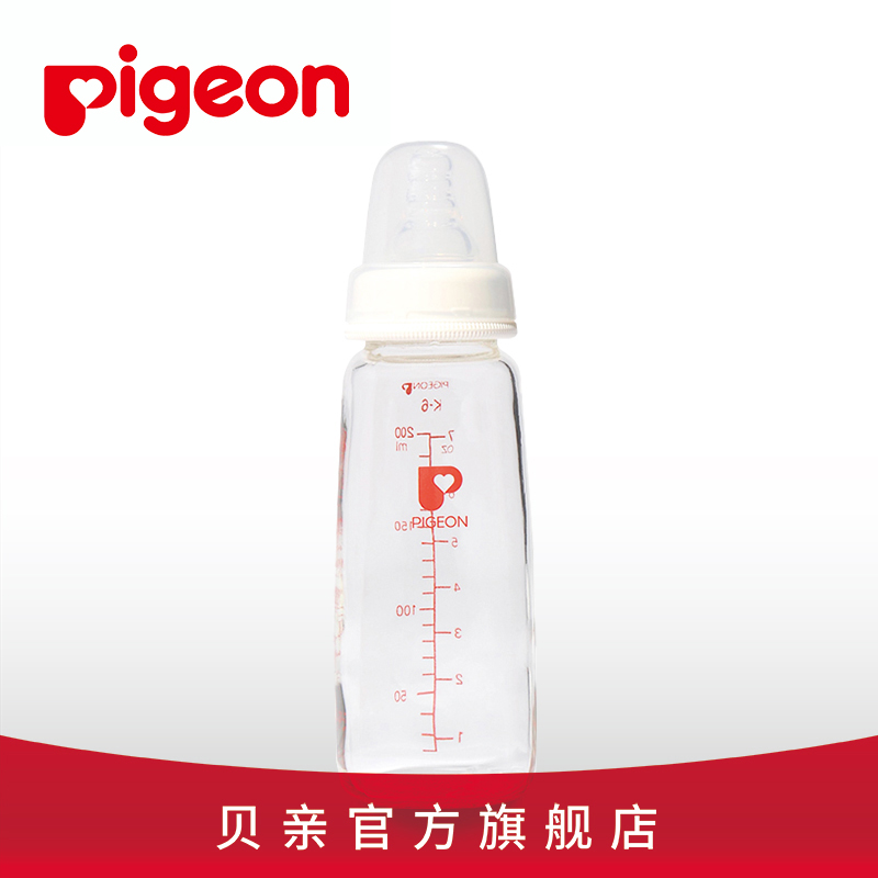 【贝亲】贝亲奶瓶标准口径玻璃奶瓶 200ML AA86官方旗舰店