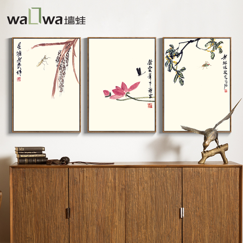 墙蛙正版闲趣齐白石新中式客厅装饰画沙发背景墙挂画餐厅卧室壁画