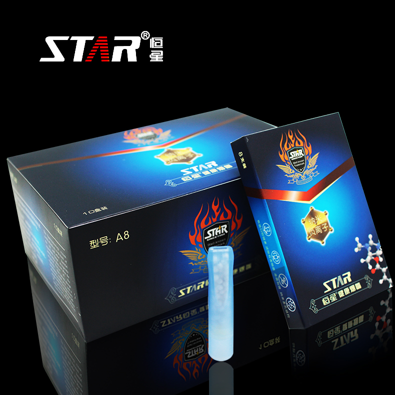 正品 恒星STAR 品牌 纳米负离子过滤健康烟嘴 食品级烟嘴抛弃型
