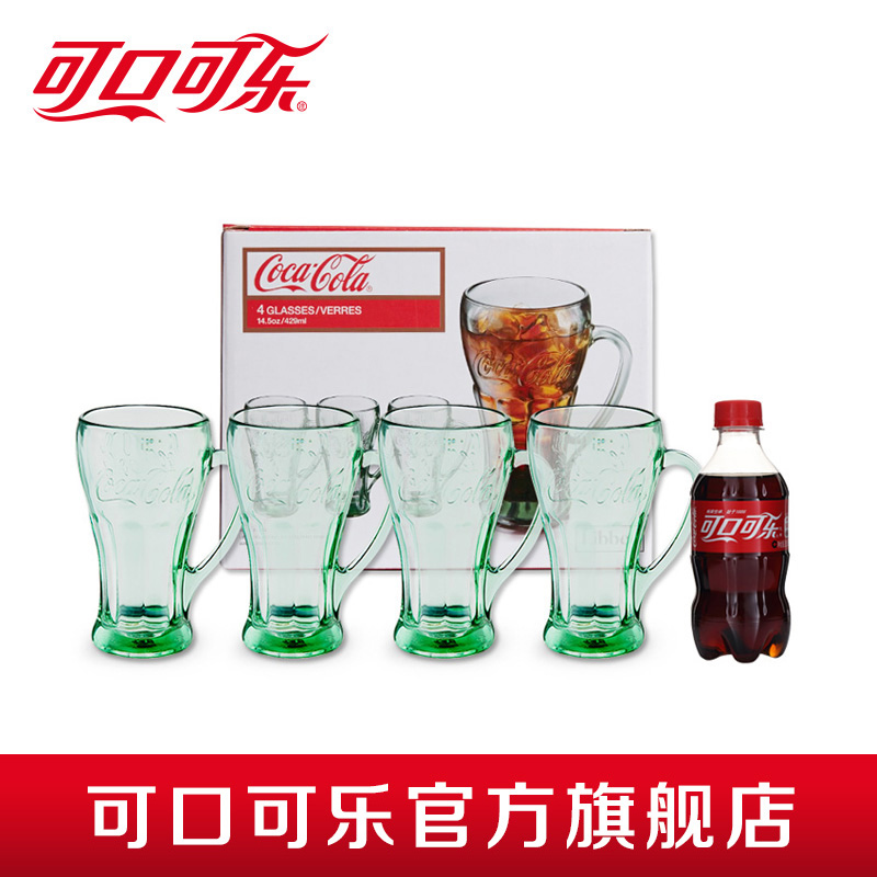 可口可乐Libbey利比玻璃杯5705四支 经典蓝色+碳酸汽水300ml*1瓶