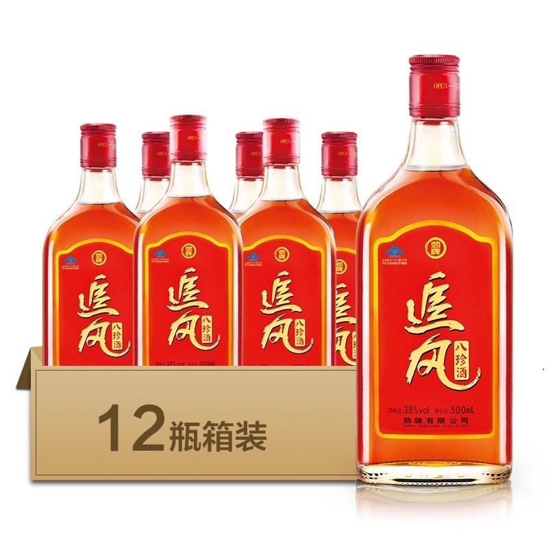 劲 追风牌八珍酒 500ml/瓶*12瓶