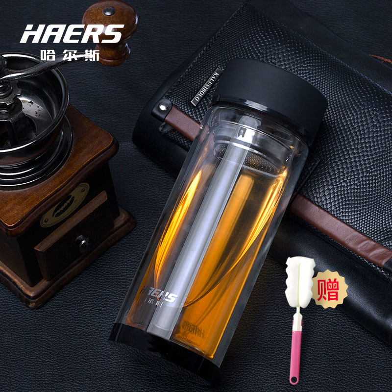 哈尔斯双层玻璃杯男女便携创意水杯耐热办公家用杯子泡茶随手杯