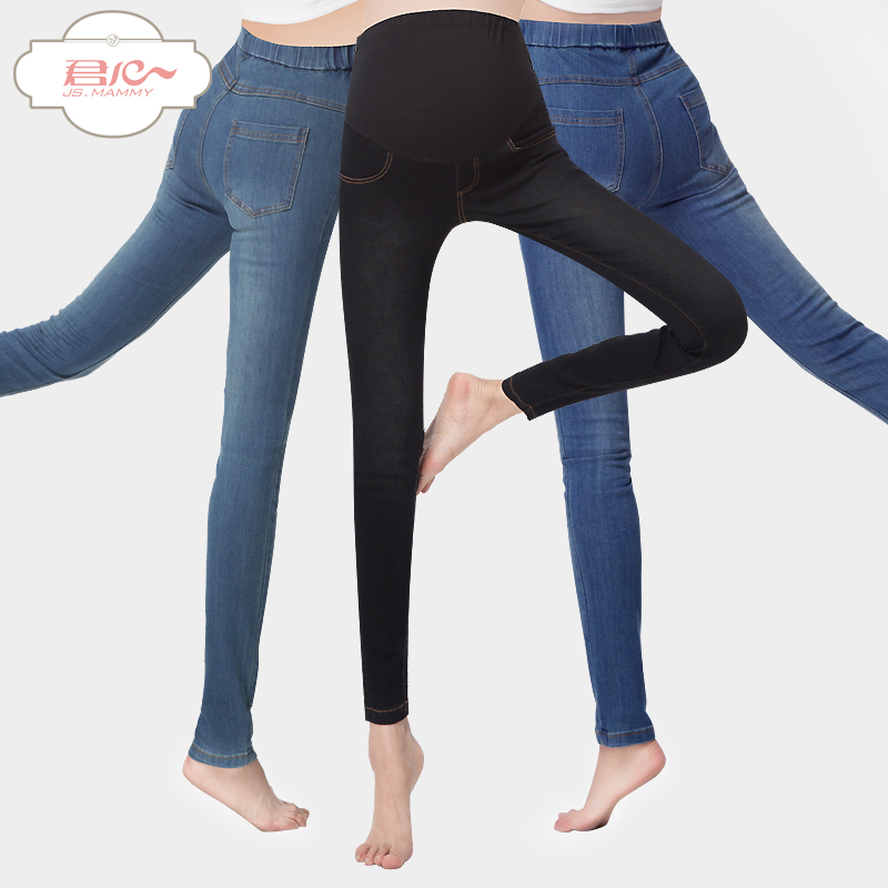 君心孕妇牛仔裤长裤夏装外穿托腹裤修身孕妇裤外穿长裤大码小脚裤