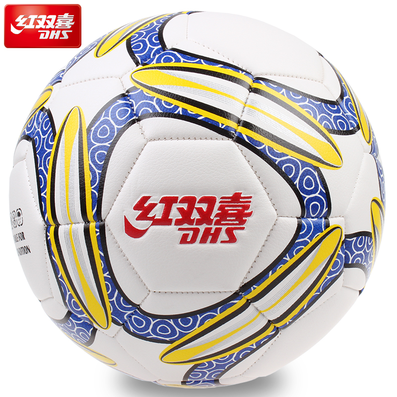 DHS/红双喜FS102牛皮纹5号标准十一人制校园足球标准足球