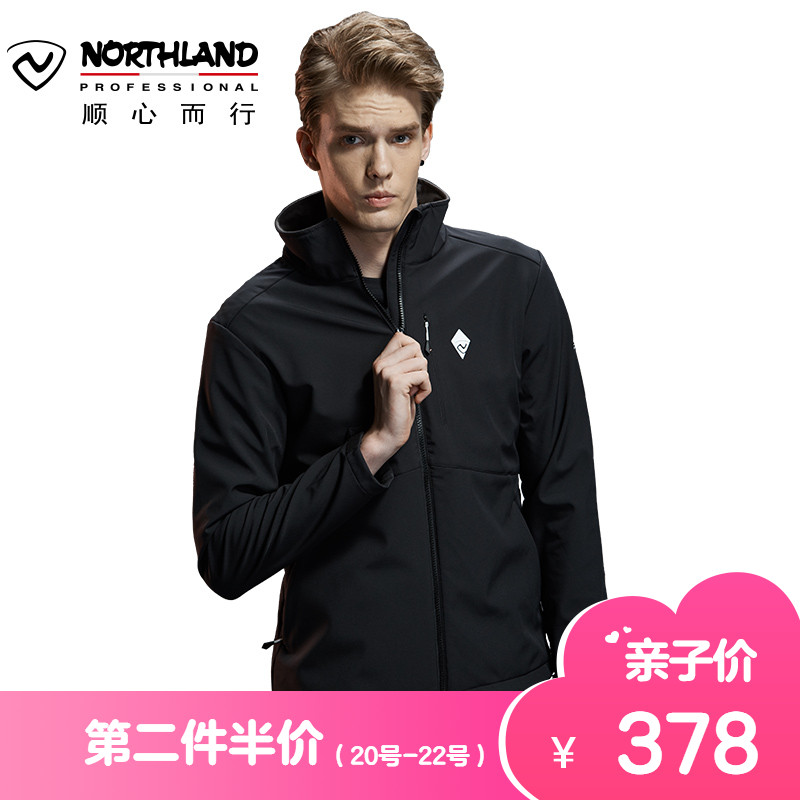 【第二件半价】诺诗兰冬季男士防风弹力防泼水风雪软壳衣GF065905