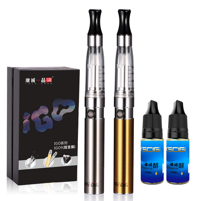 【送2瓶烟油】康诚一品男女士电子烟正品双杆大烟雾EGO戒烟器套装