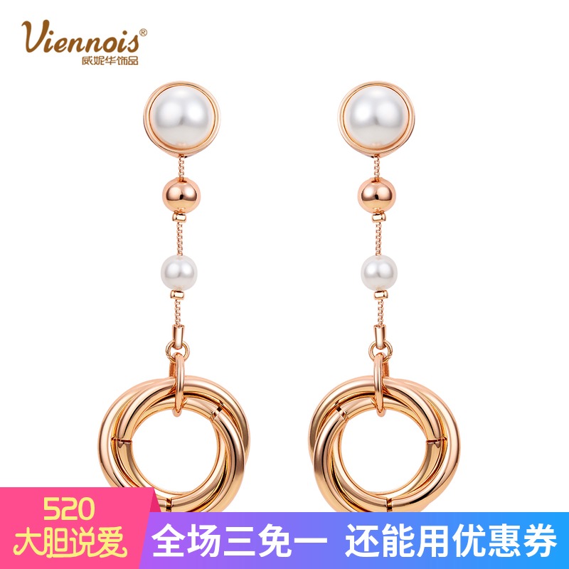 威妮华韩国气质人工珍珠耳环女长款欧美时尚夸张个性吊坠大气耳坠