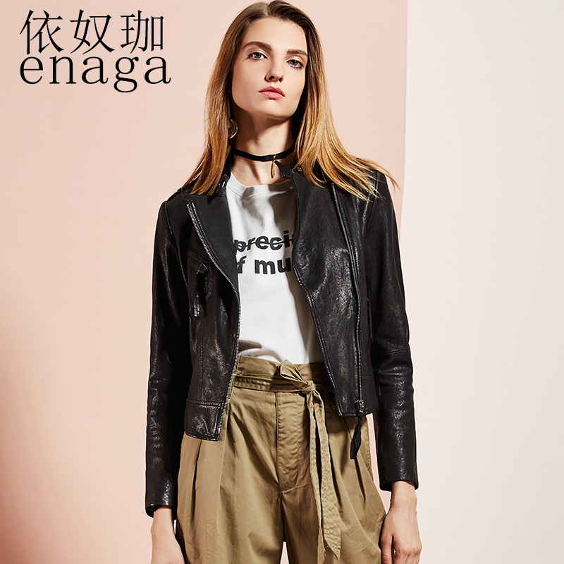 依奴珈绵羊皮皮衣女短款修身小外套 海宁真皮机车服夹克2017新款