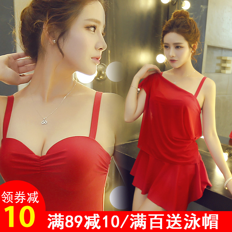 号手泳衣女 保守显瘦小胸聚拢连体裙式平角性感露背韩国海边泳装