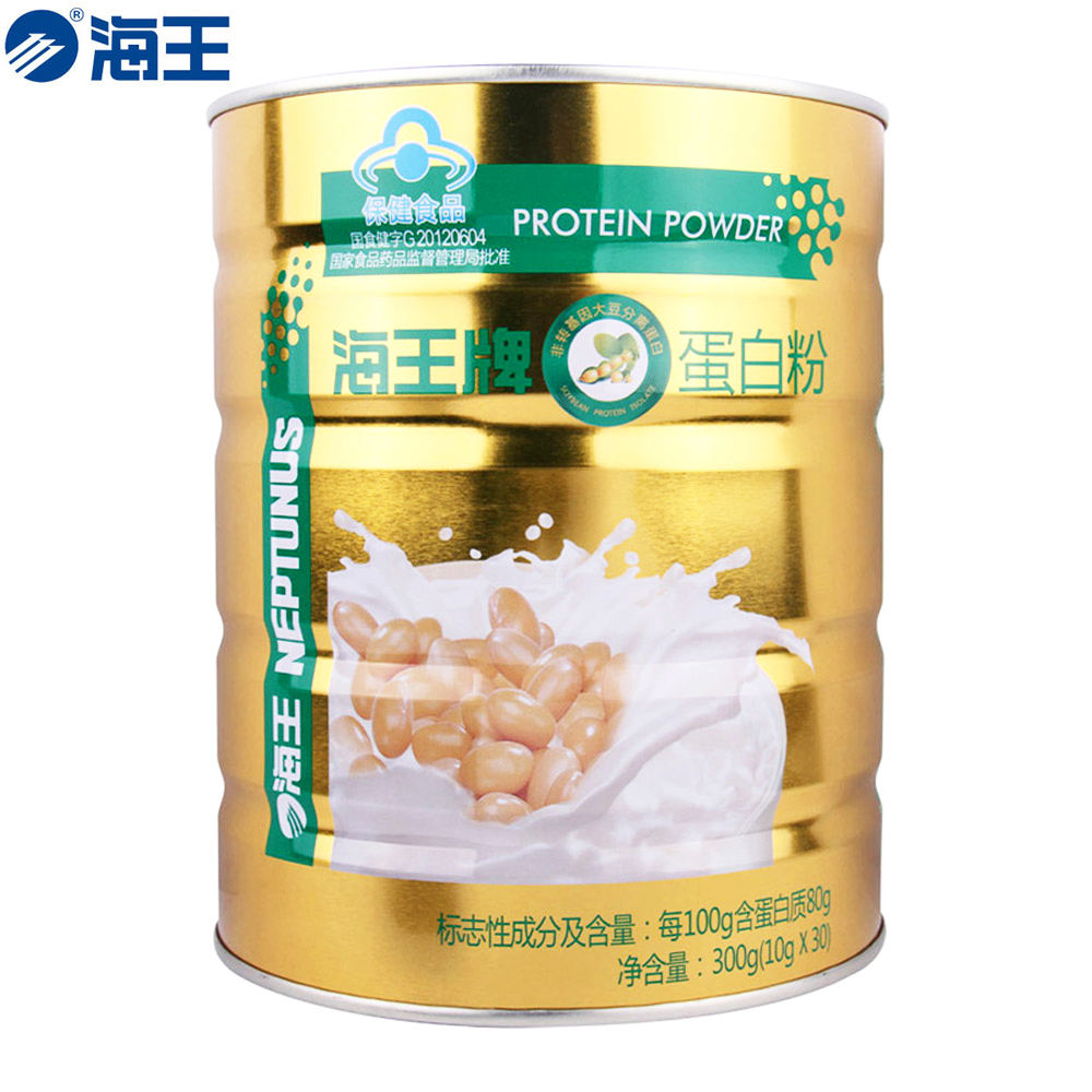 【买2送1 买5送3】海王牌蛋白粉 10g/袋*30袋(金罐装) 增强免疫力